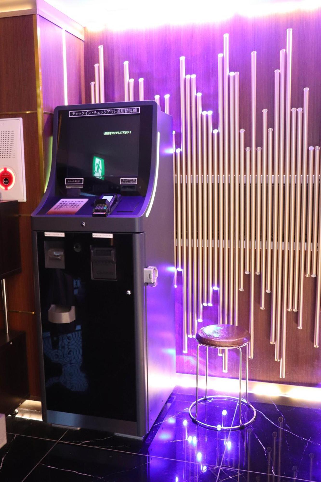 Ikebukuro Montana Hotel del amor
